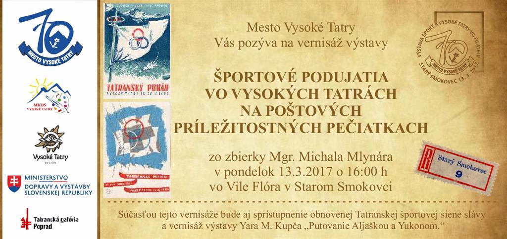 Šport a Vysoké Tatry vo filatelii