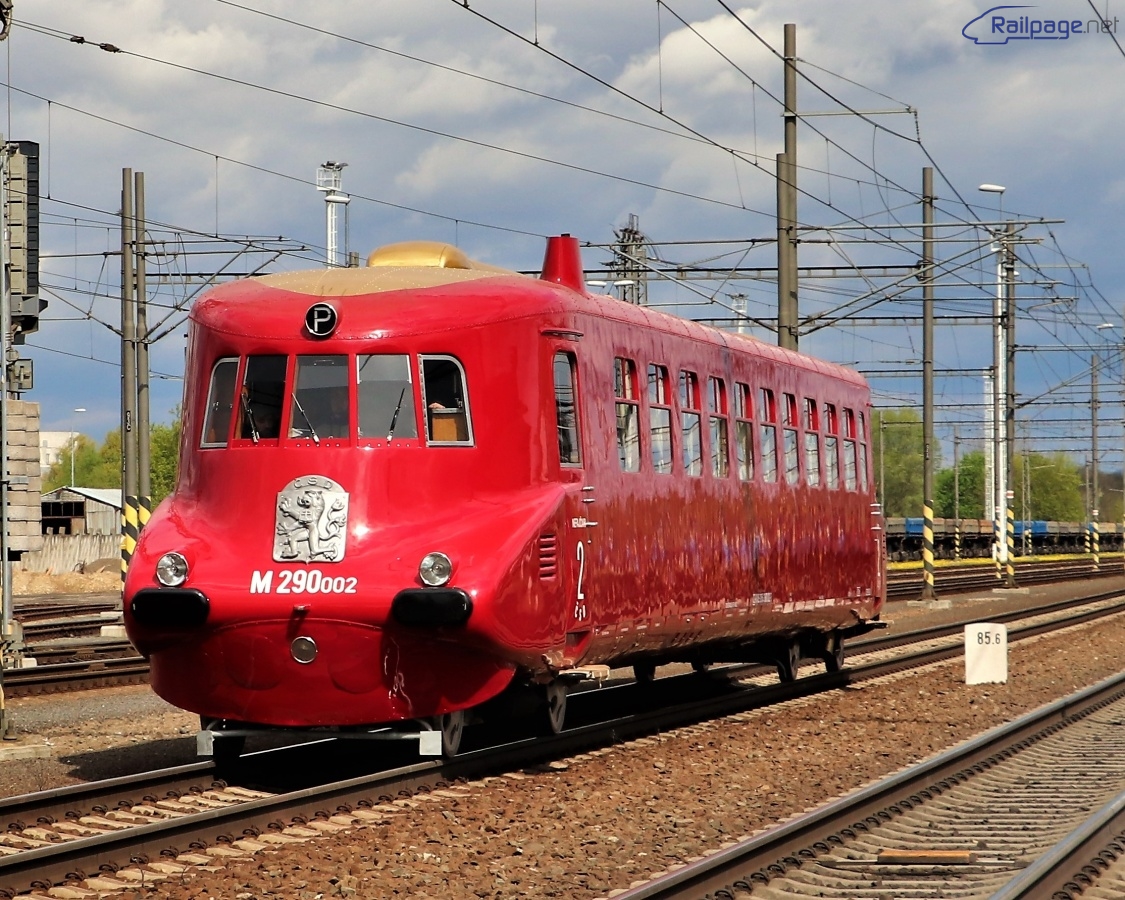 Slovenská strela v Tatranskej Lomnici