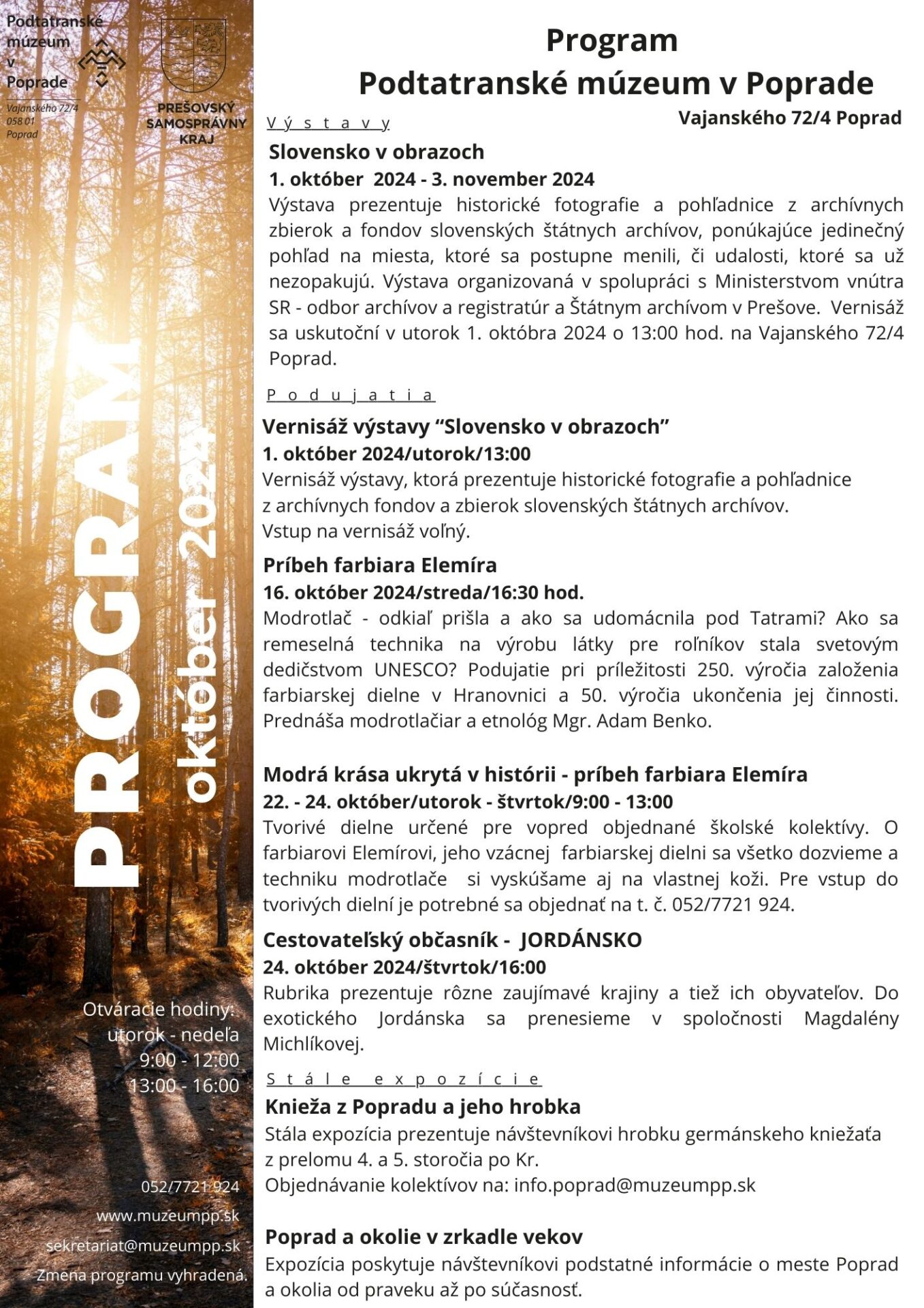 PRÍBEH FARBIARA ELEMÍRA – 250 ROKOV FARBIARSKEJ DIELNE V HRANOVNICI