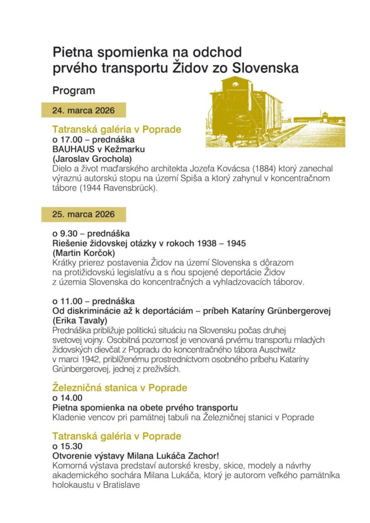 Spomienka na obete prvého transportu Židov
